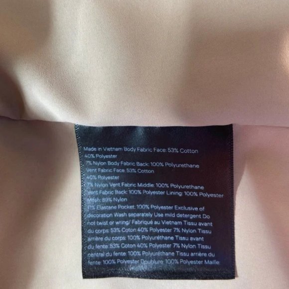 lululemon athletica Tan Trench Coat - Picture 8 of 13